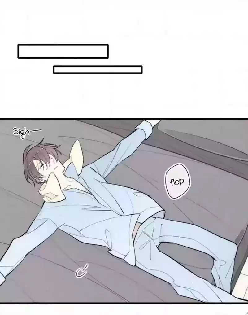 Cry for Me Chapter 76