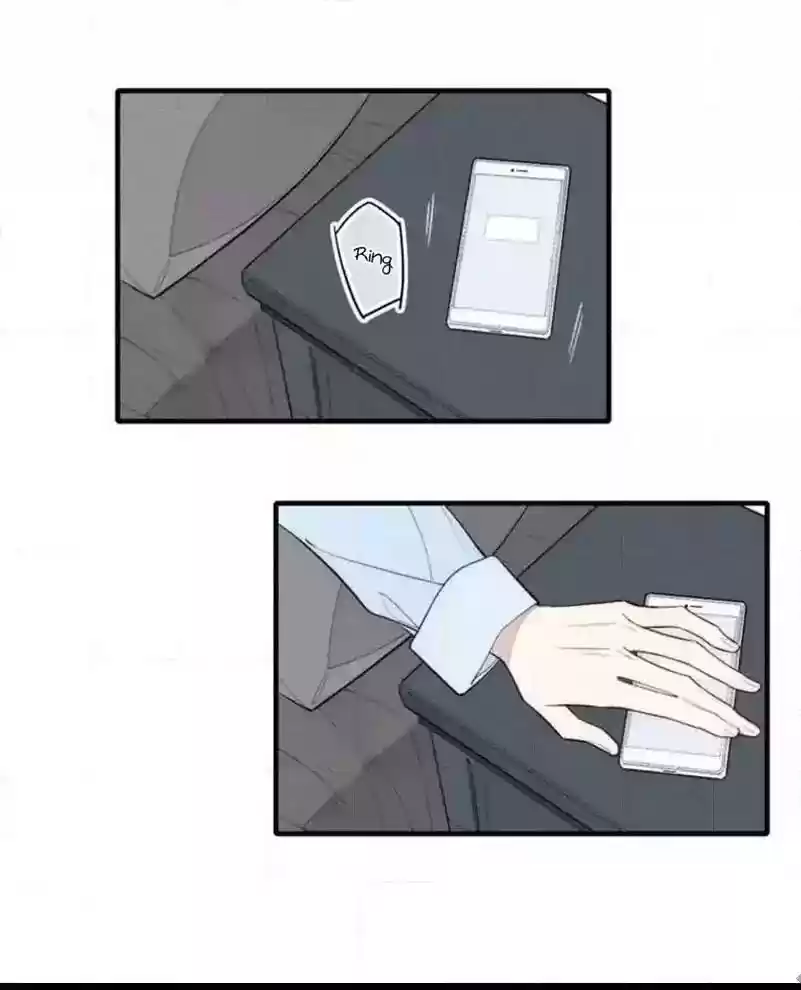 Cry for Me Chapter 76