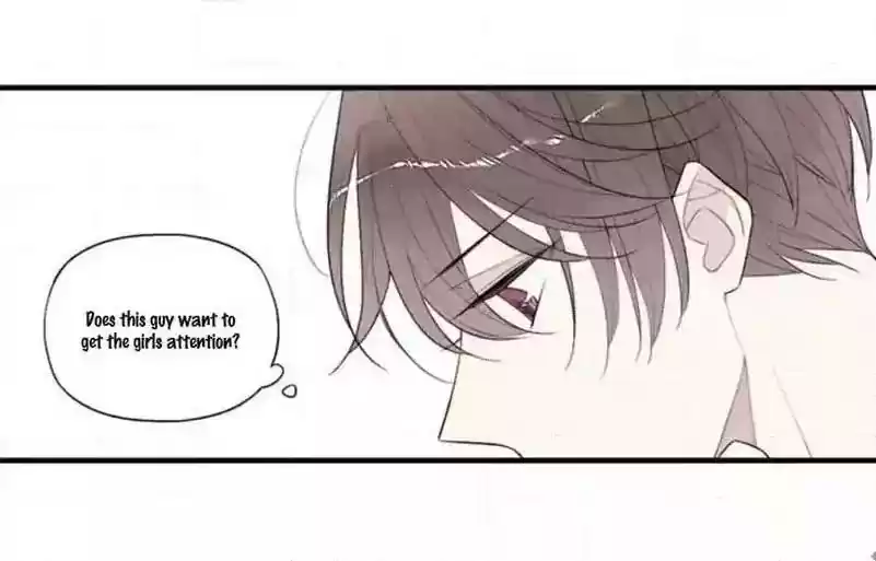 Cry for Me Chapter 76