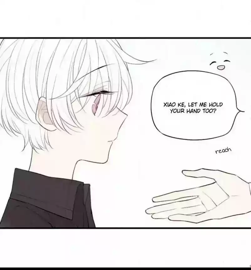 Cry for Me Chapter 76