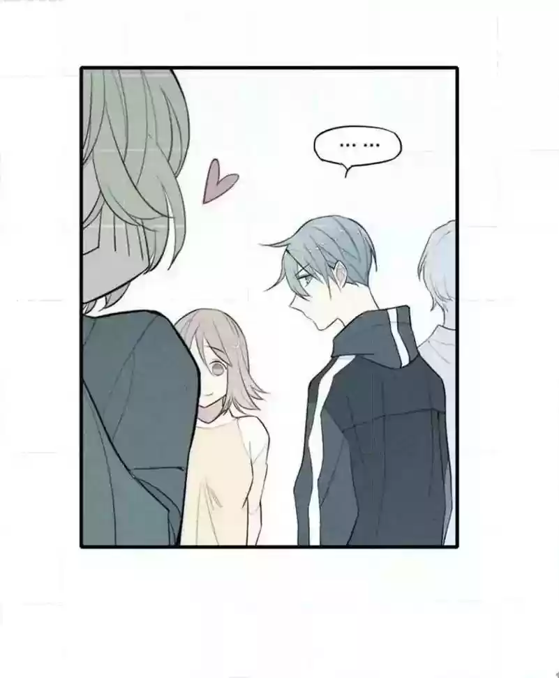 Cry for Me Chapter 76