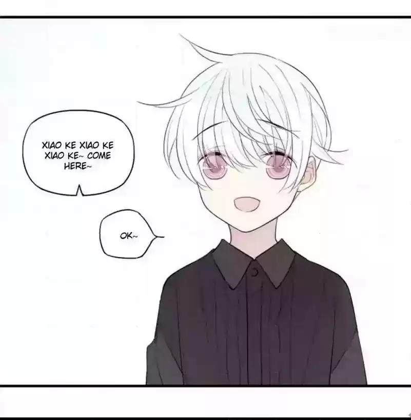 Cry for Me Chapter 76