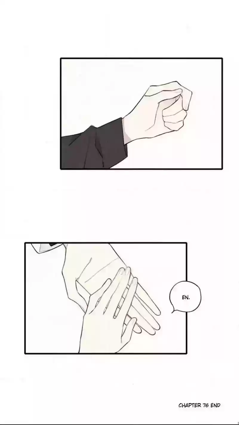 Cry for Me Chapter 76