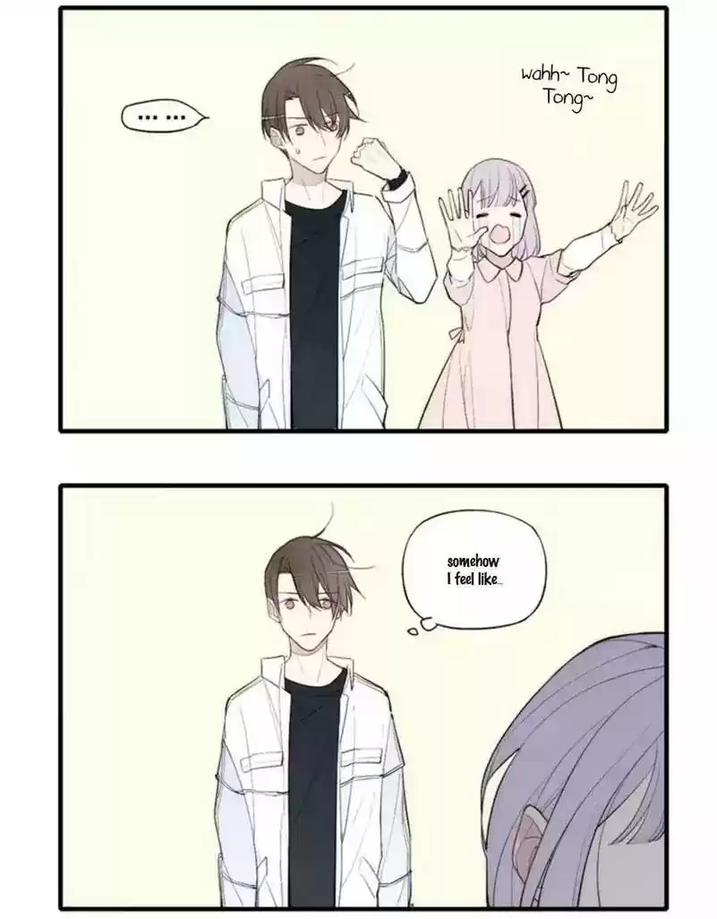 Cry for Me Chapter 77