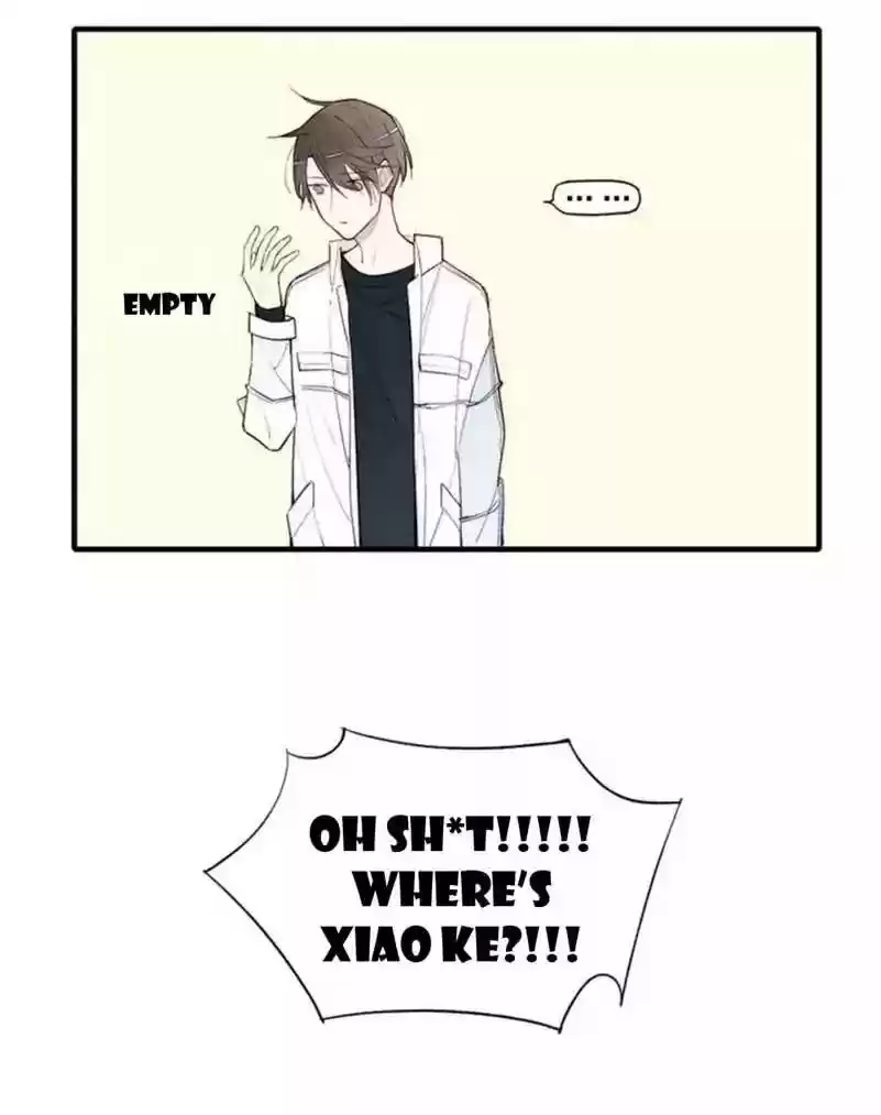 Cry for Me Chapter 77