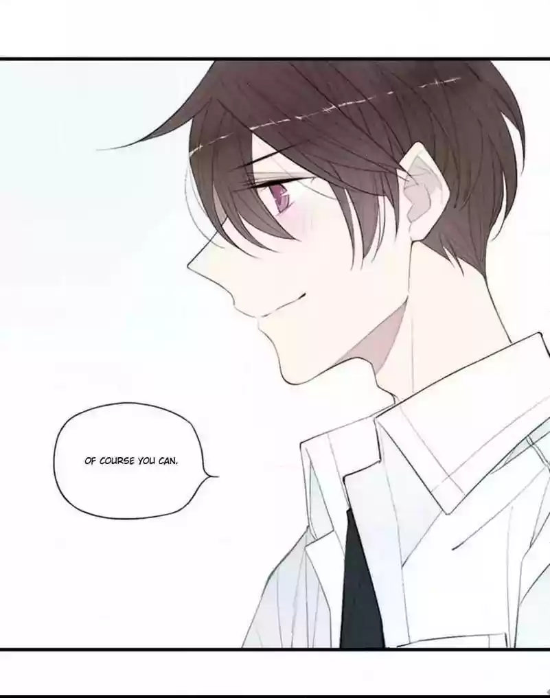 Cry for Me Chapter 77