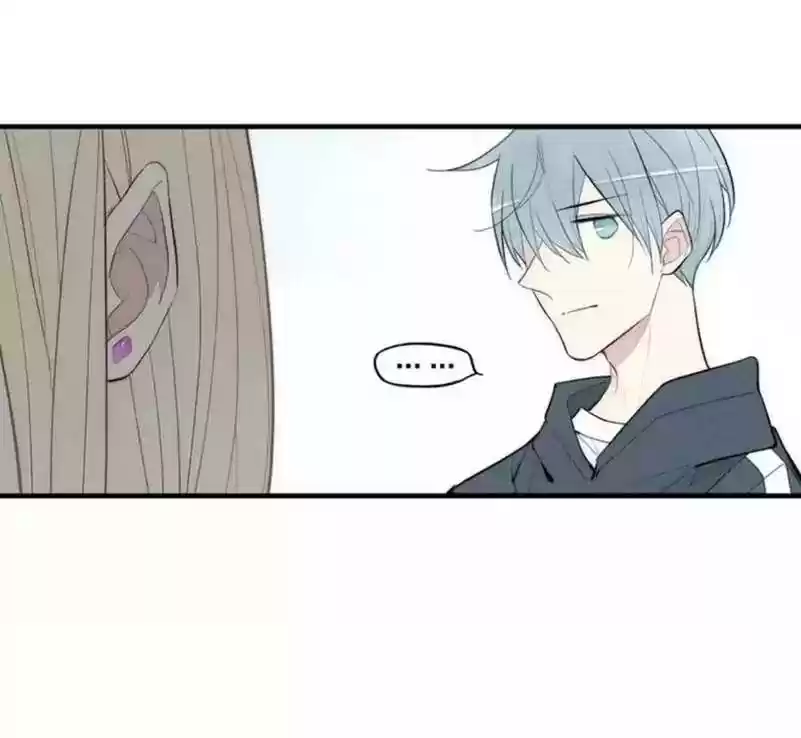 Cry for Me Chapter 77