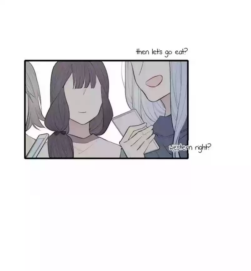 Cry for Me Chapter 77