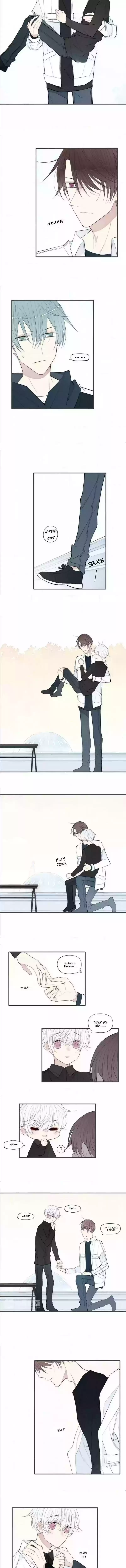 Cry for Me Chapter 78