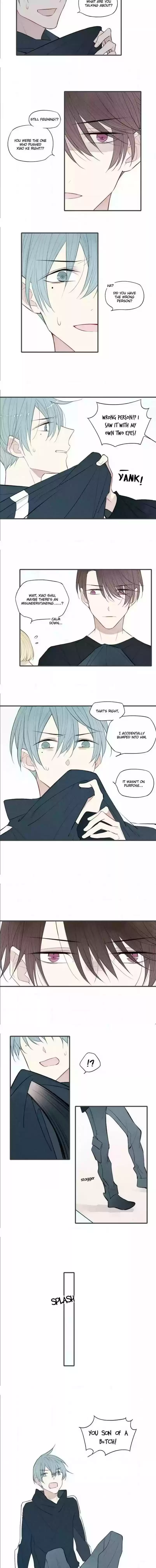 Cry for Me Chapter 78