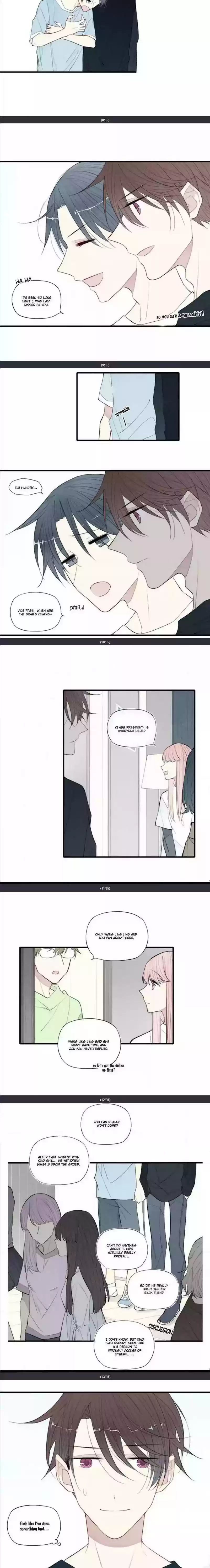 Cry for Me Chapter 79