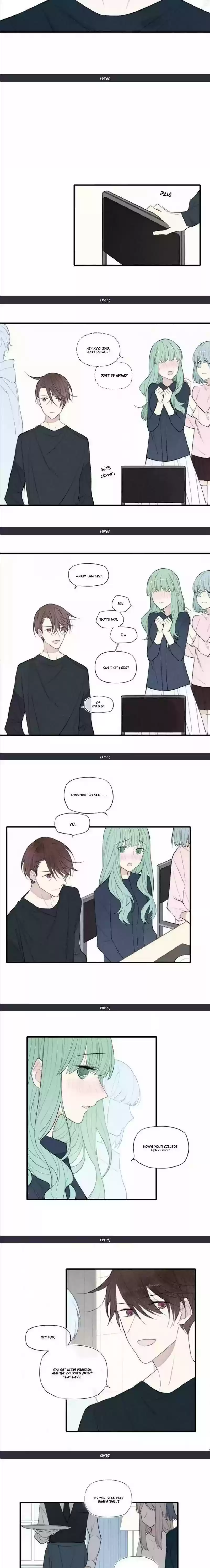 Cry for Me Chapter 79