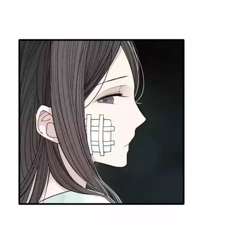 Cry for Me Chapter 8