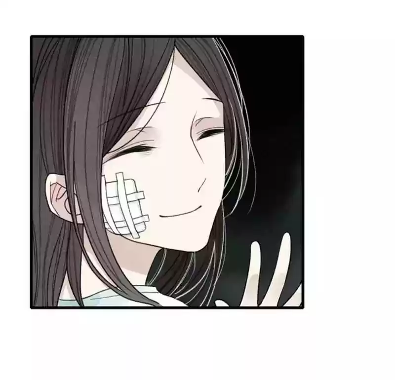 Cry for Me Chapter 8