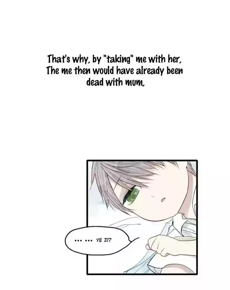 Cry for Me Chapter 8