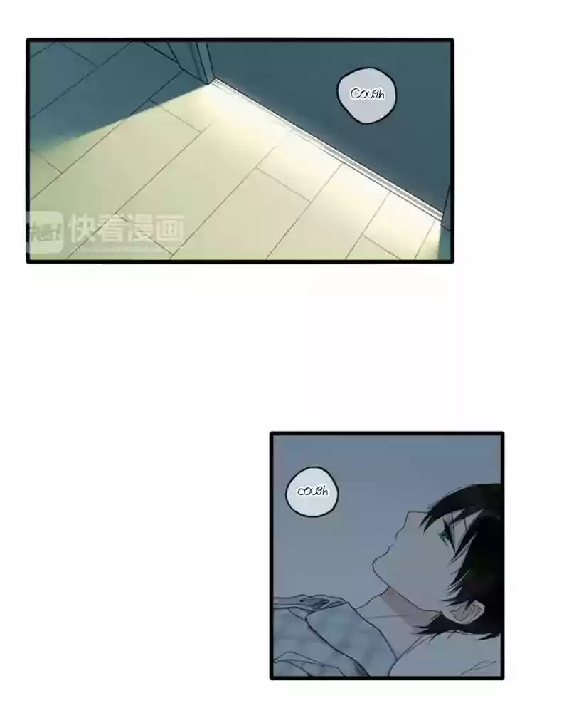 Cry for Me Chapter 8