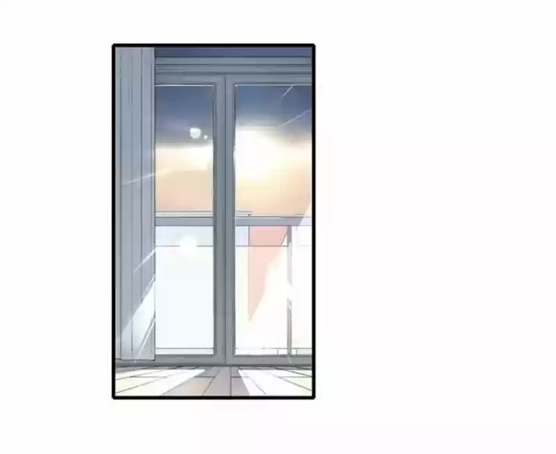 Cry for Me Chapter 80