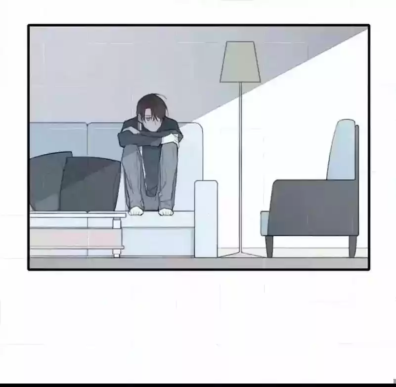 Cry for Me Chapter 80