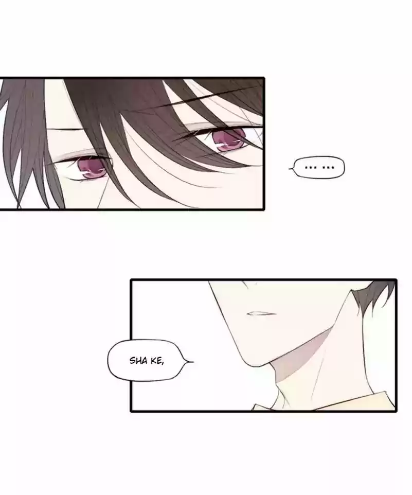 Cry for Me Chapter 80