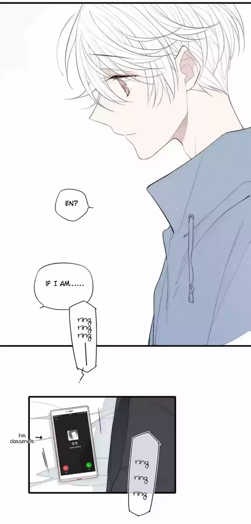 Cry for Me Chapter 80