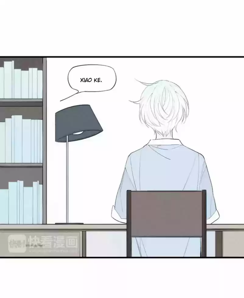 Cry for Me Chapter 81