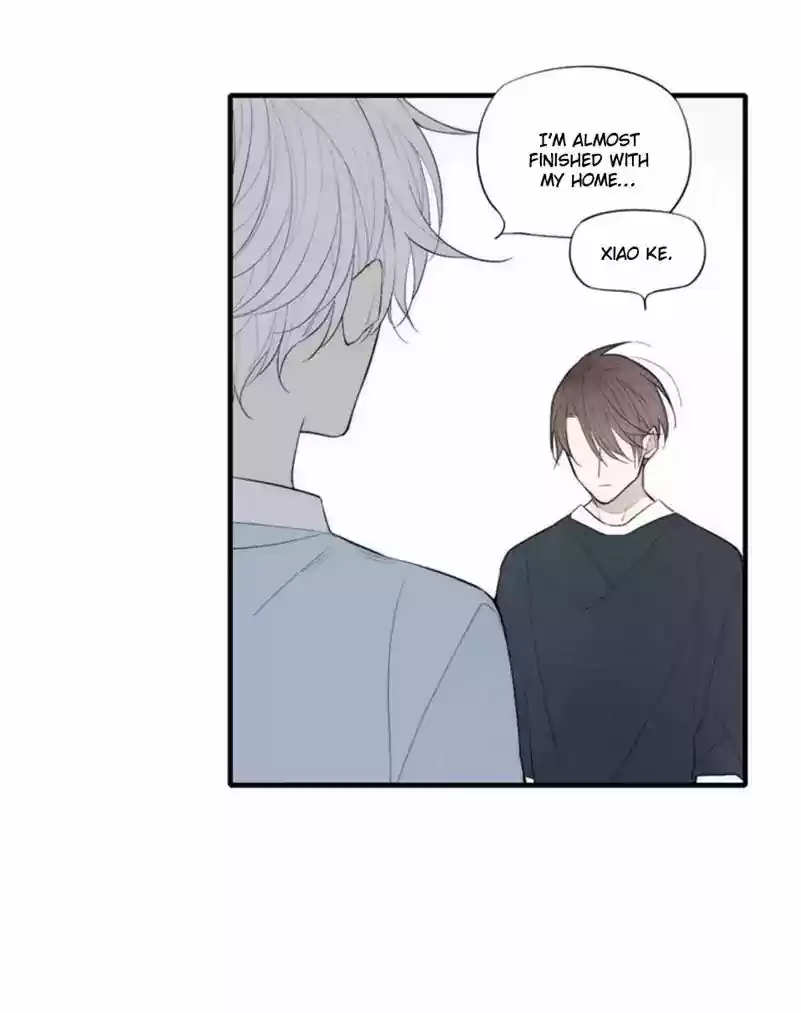 Cry for Me Chapter 81