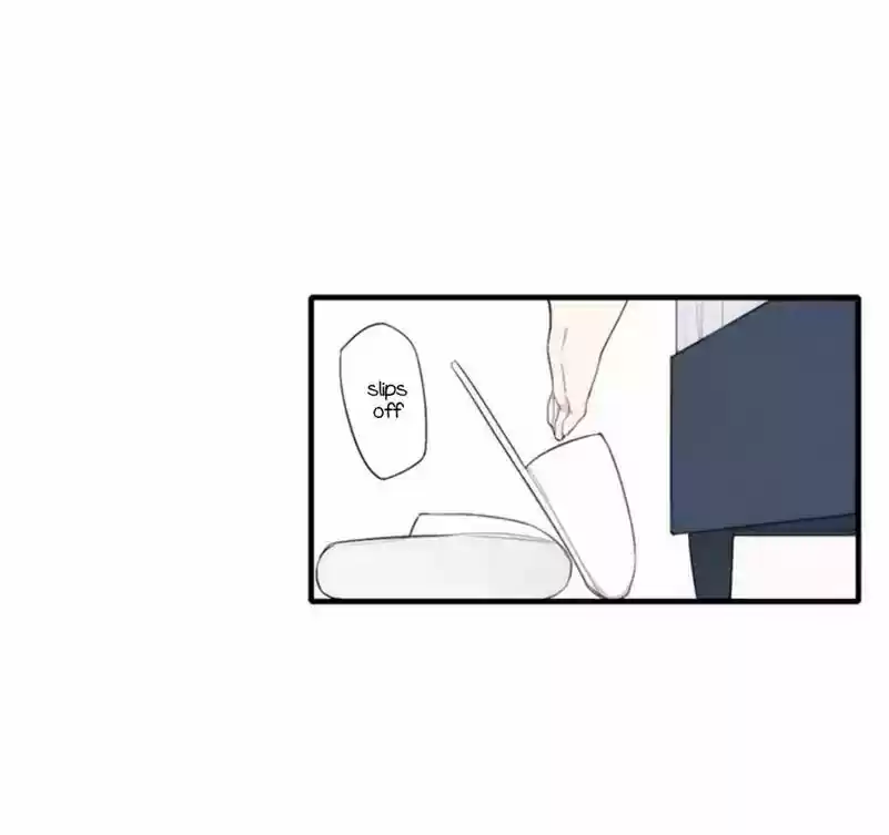 Cry for Me Chapter 81