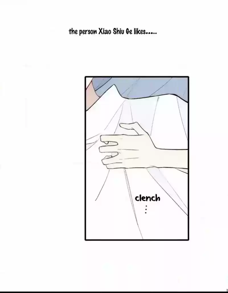 Cry for Me Chapter 81