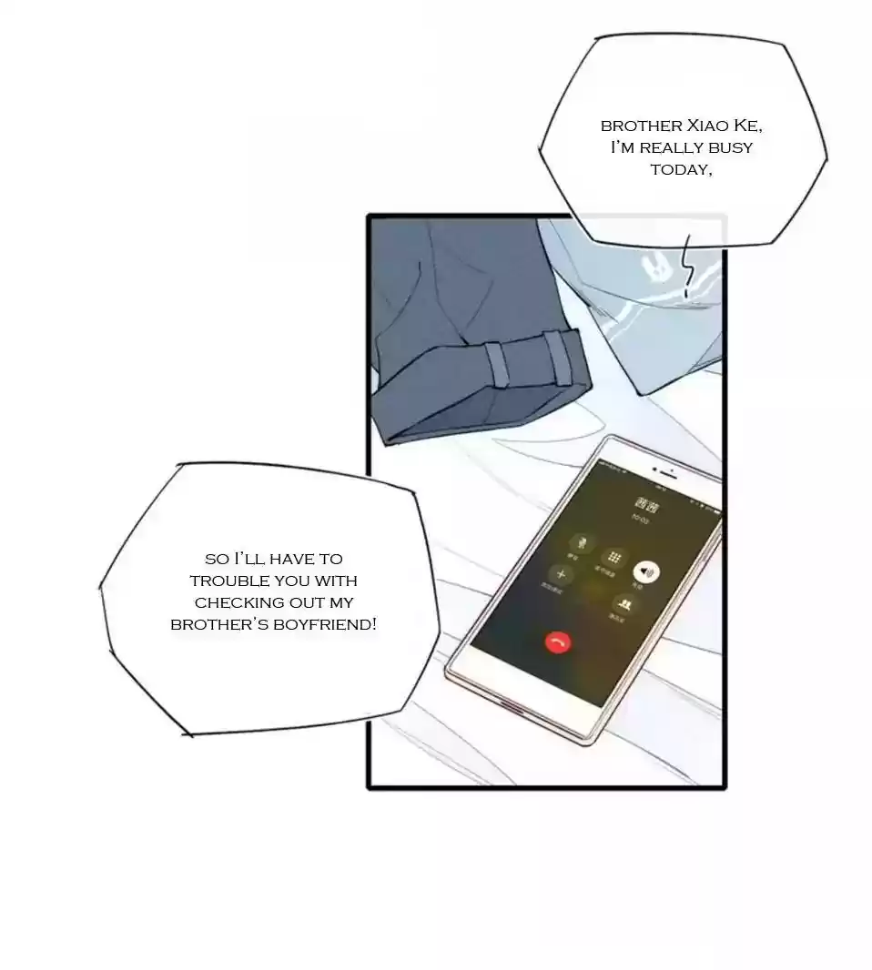 Cry for Me Chapter 82