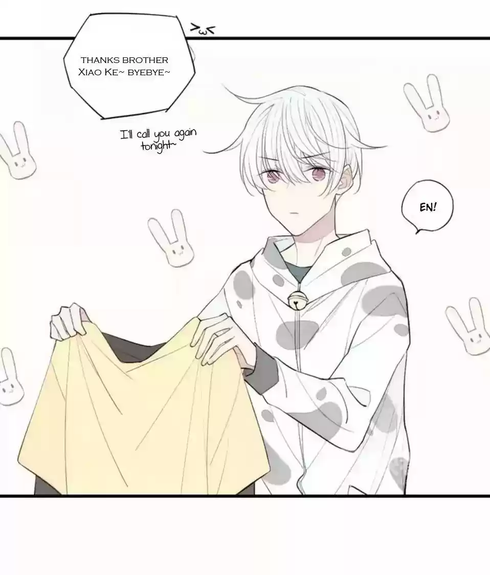 Cry for Me Chapter 82