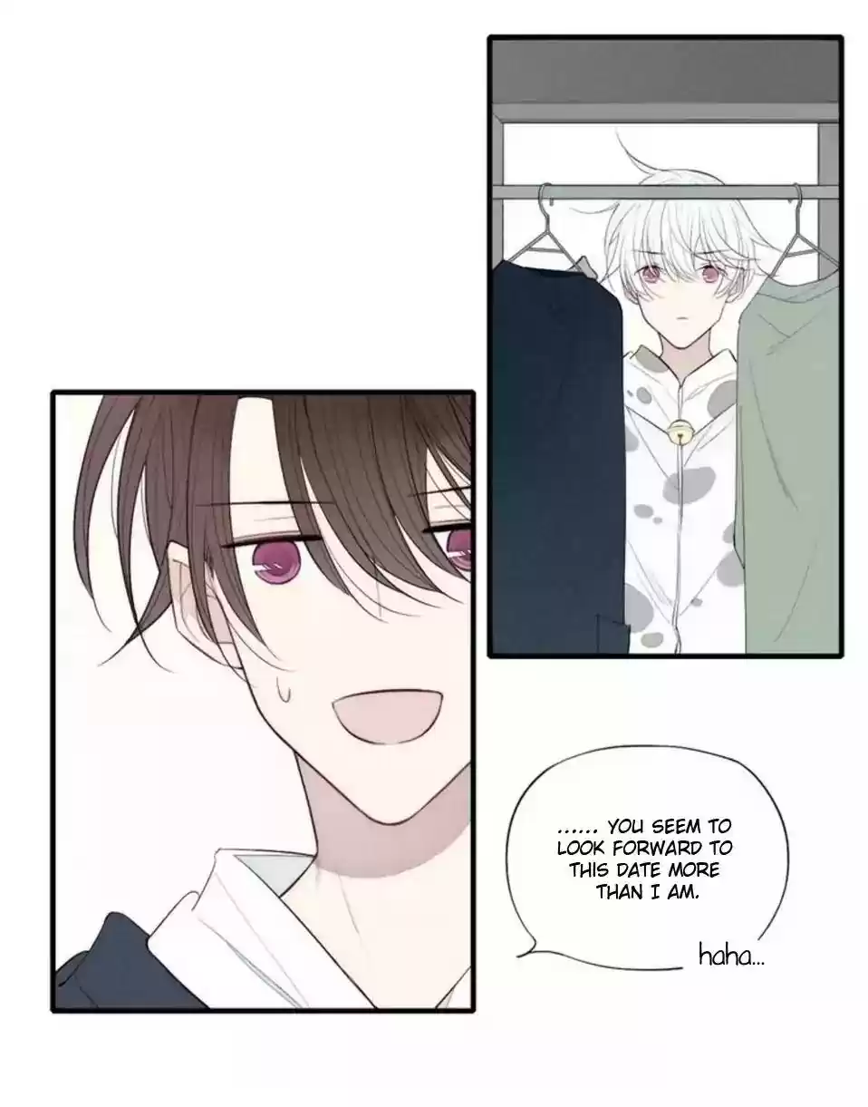 Cry for Me Chapter 82