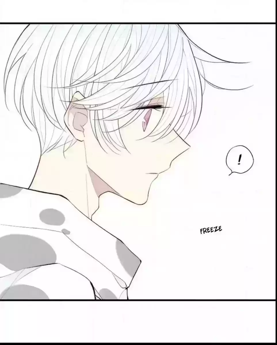 Cry for Me Chapter 82