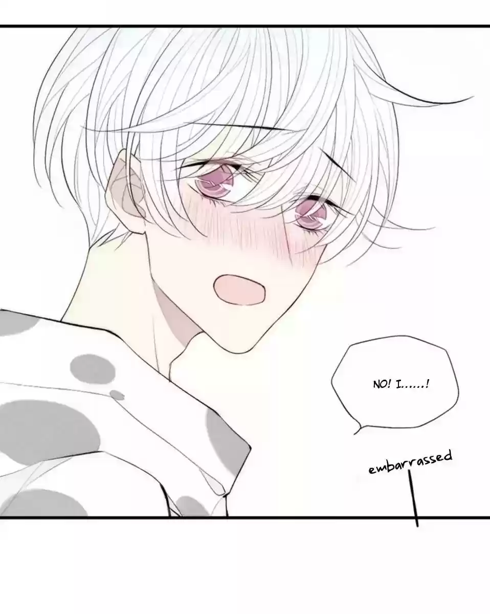 Cry for Me Chapter 82