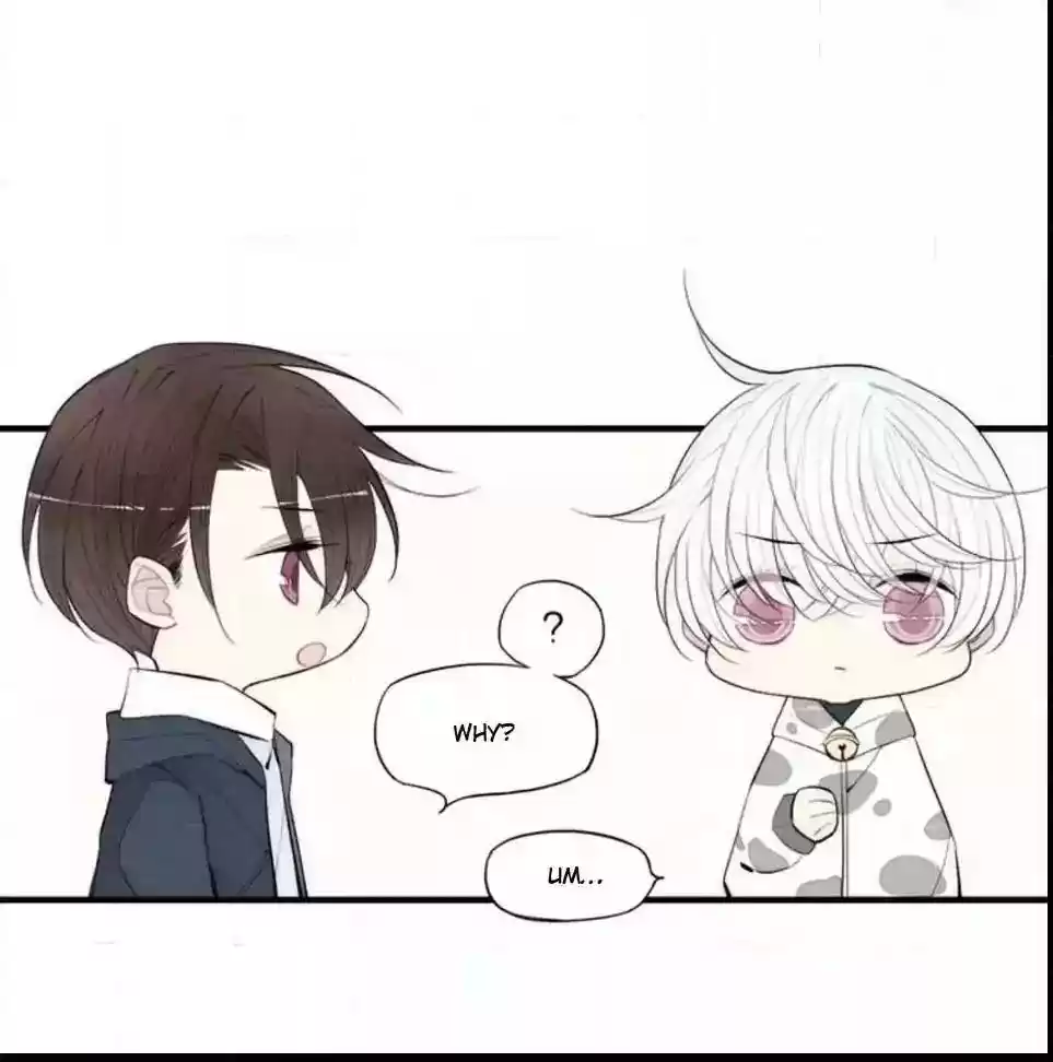 Cry for Me Chapter 82