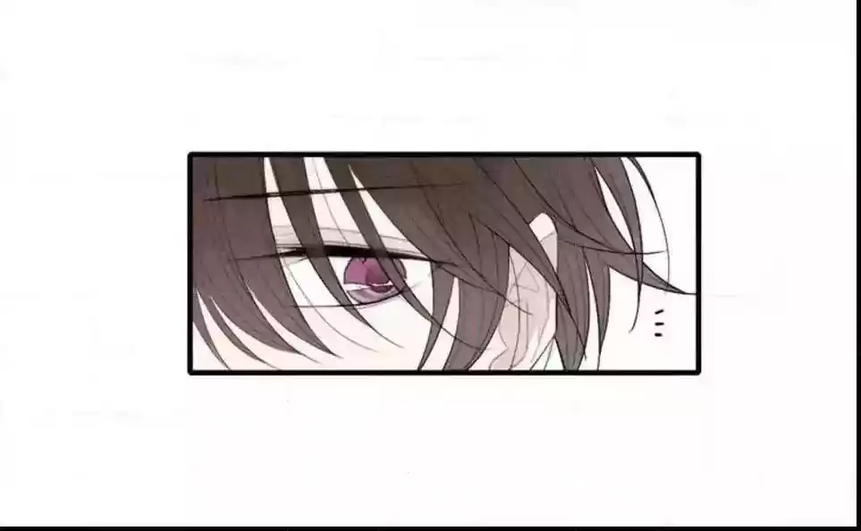 Cry for Me Chapter 82