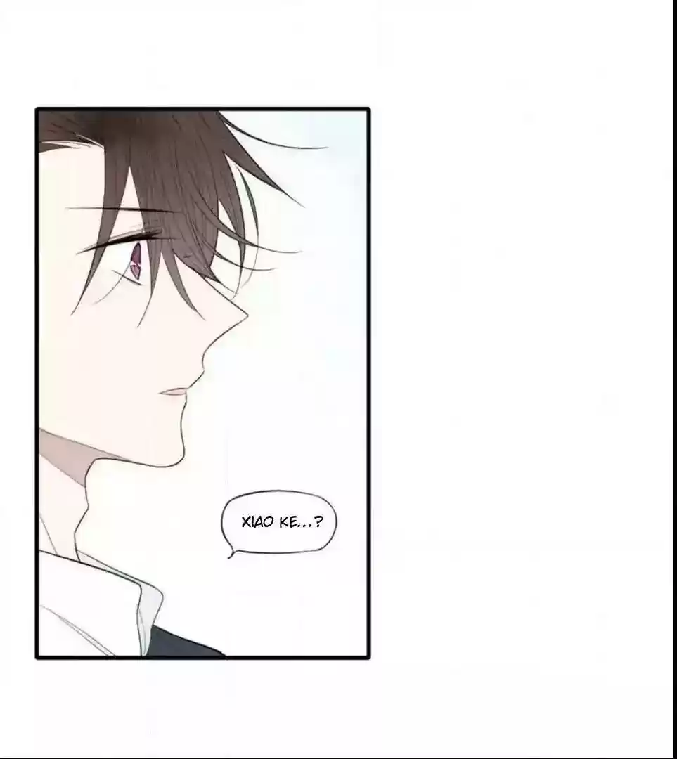 Cry for Me Chapter 82