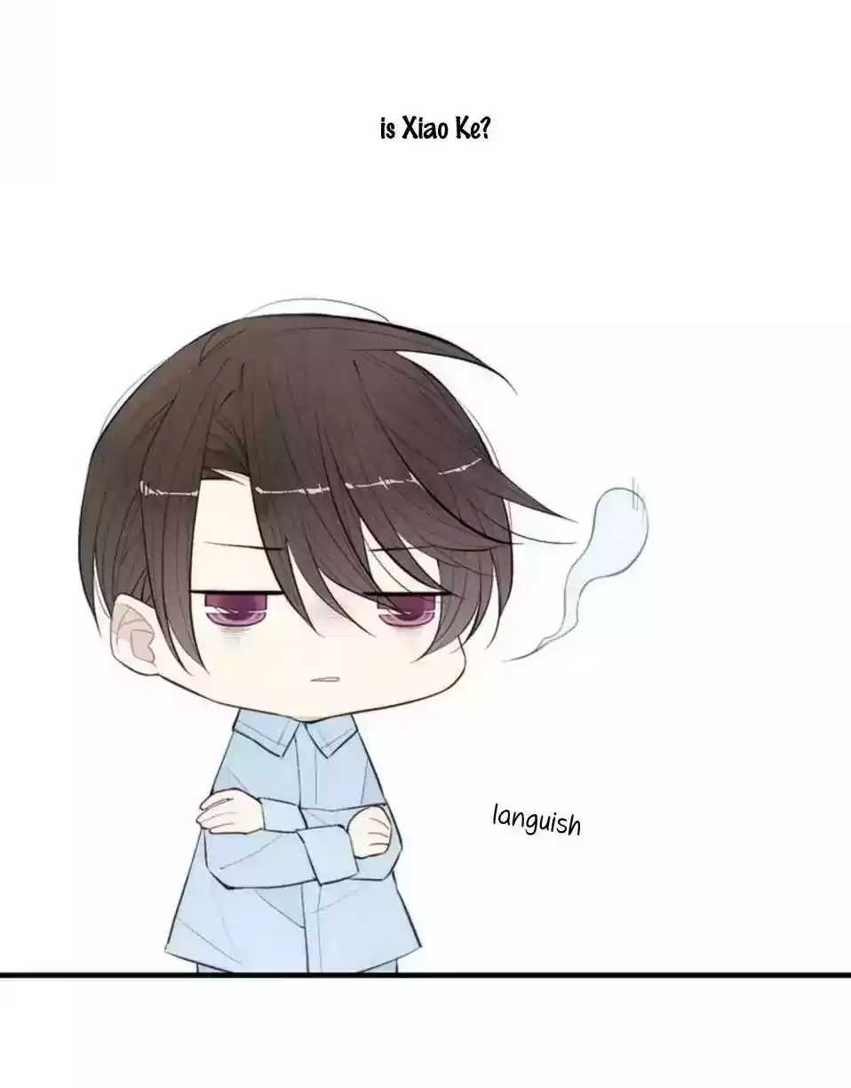 Cry for Me Chapter 83