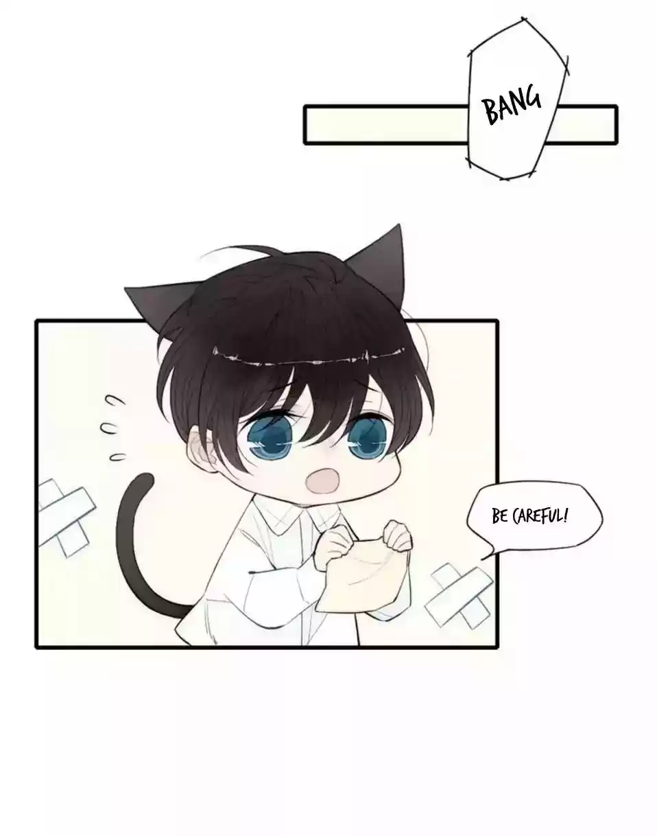 Cry for Me Chapter 83