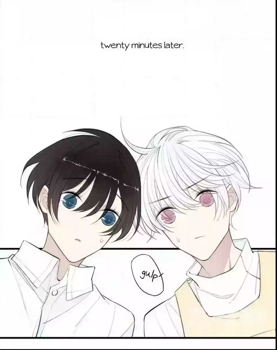 Cry for Me Chapter 83