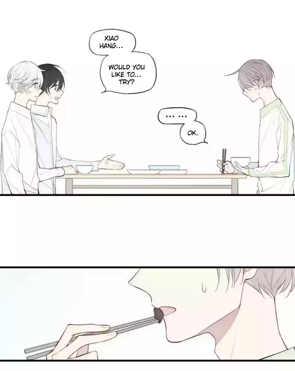 Cry for Me Chapter 83