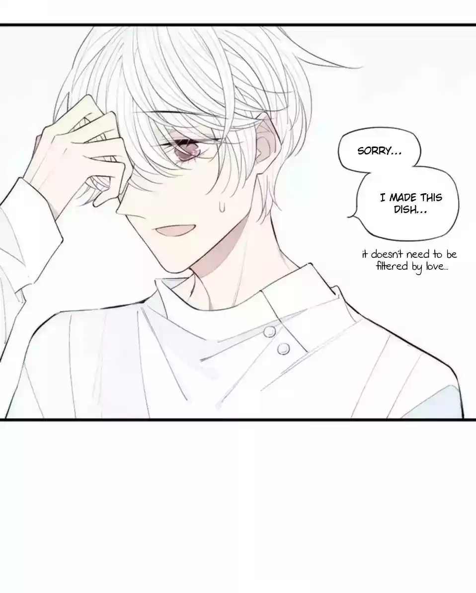 Cry for Me Chapter 83