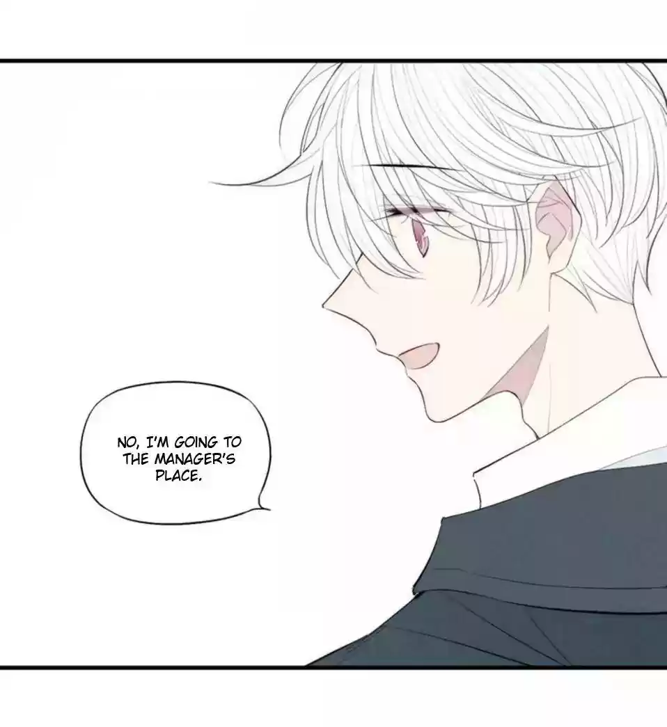 Cry for Me Chapter 83