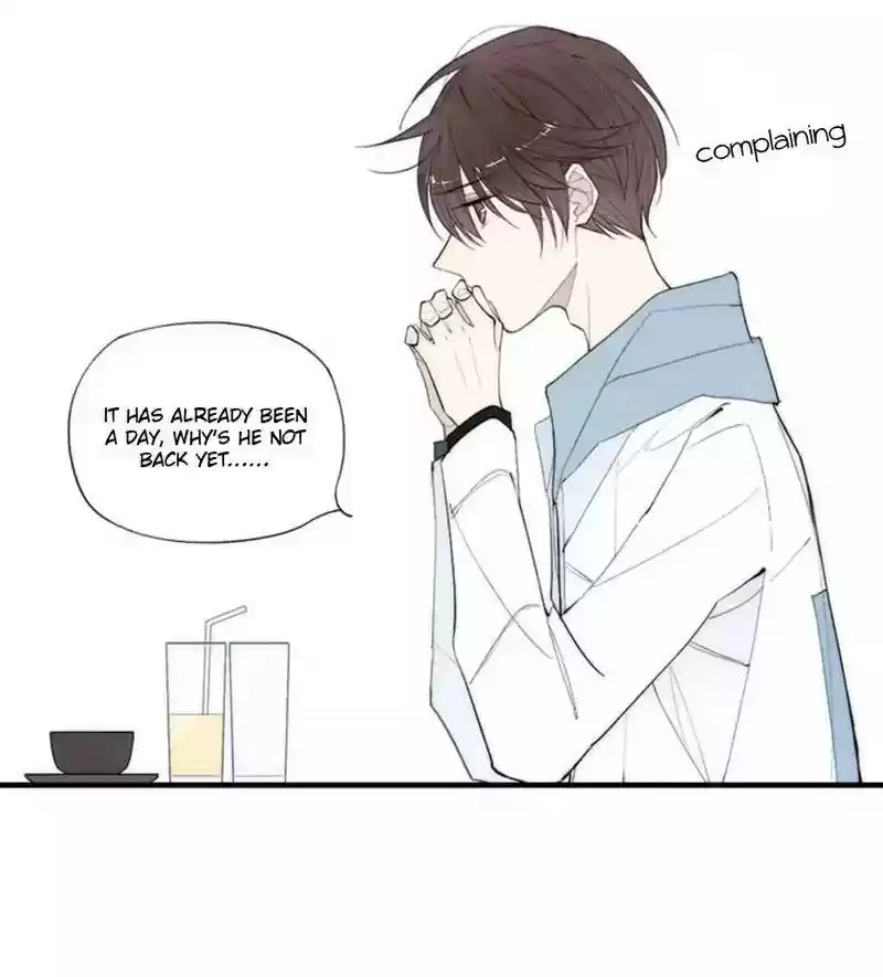 Cry for Me Chapter 84