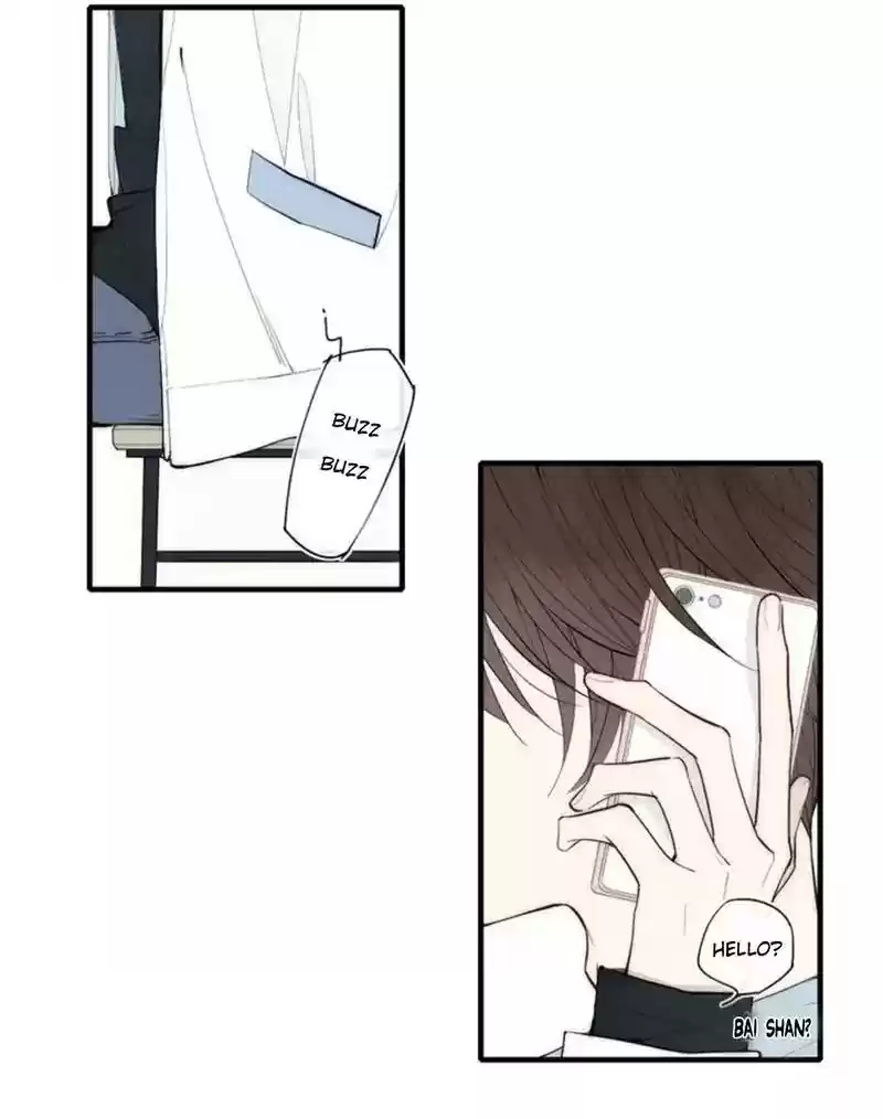 Cry for Me Chapter 84