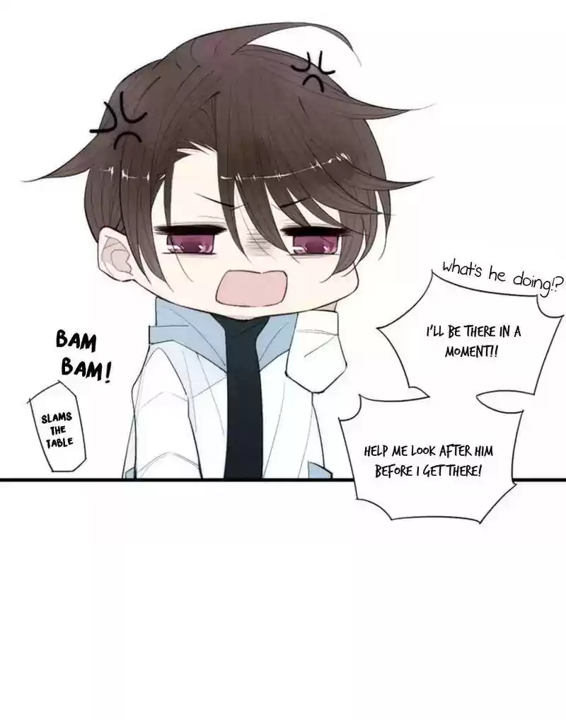 Cry for Me Chapter 84