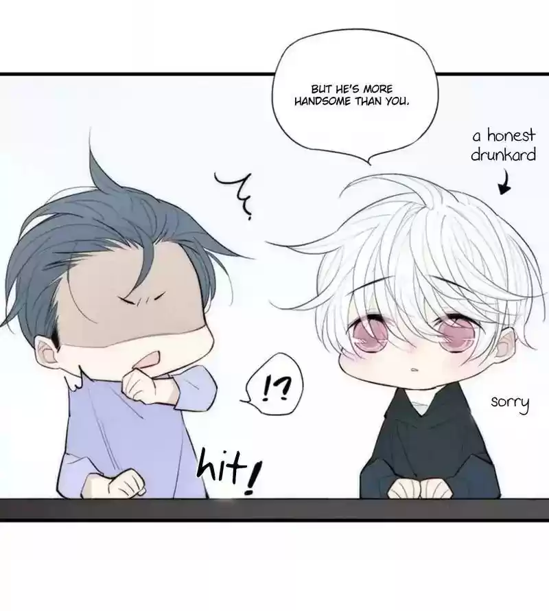 Cry for Me Chapter 84