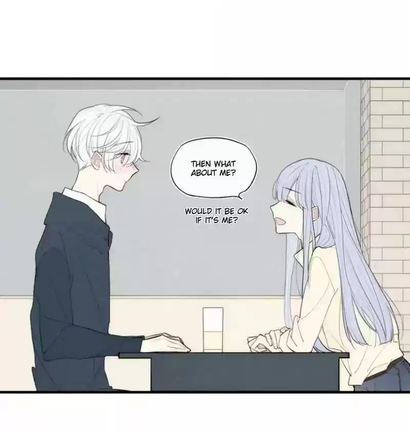 Cry for Me Chapter 84