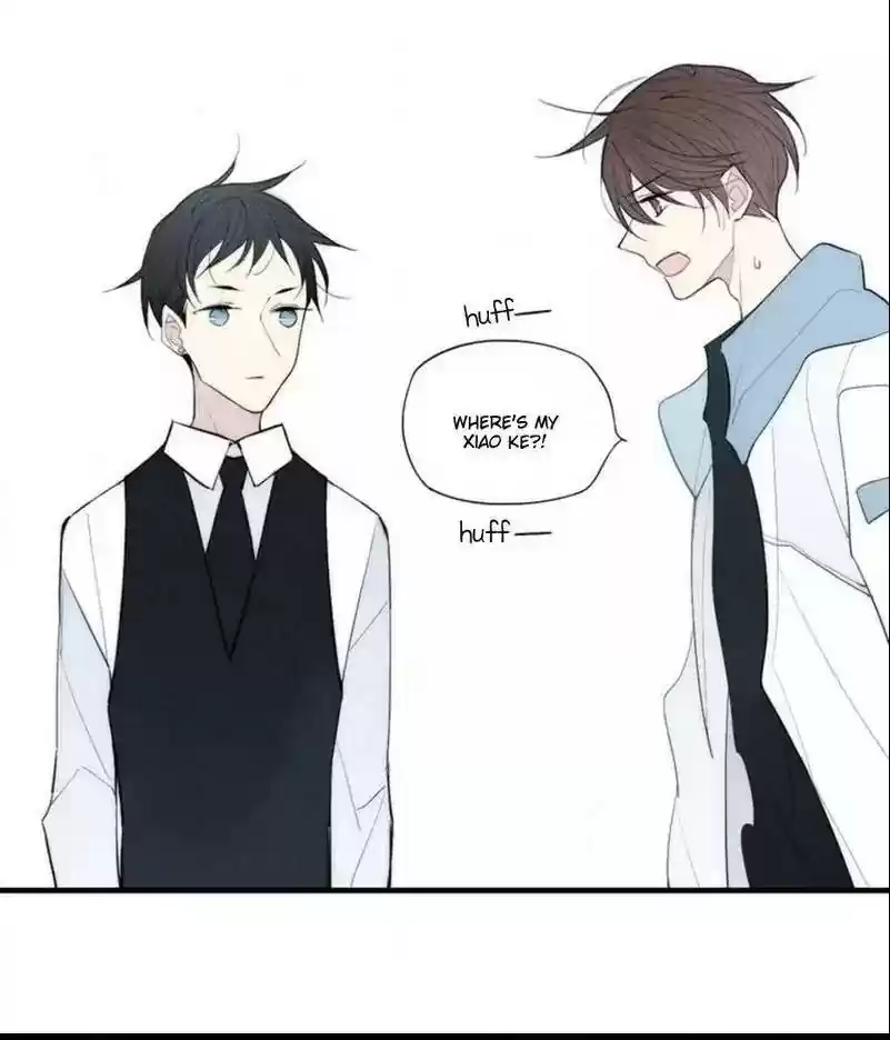 Cry for Me Chapter 84