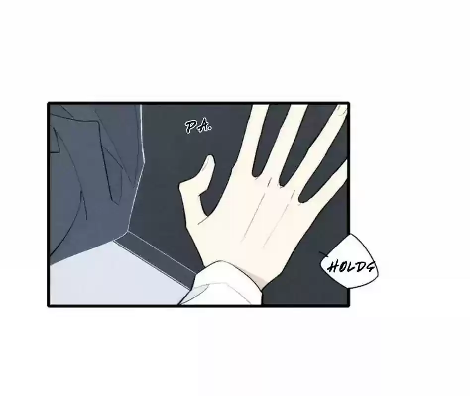 Cry for Me Chapter 84