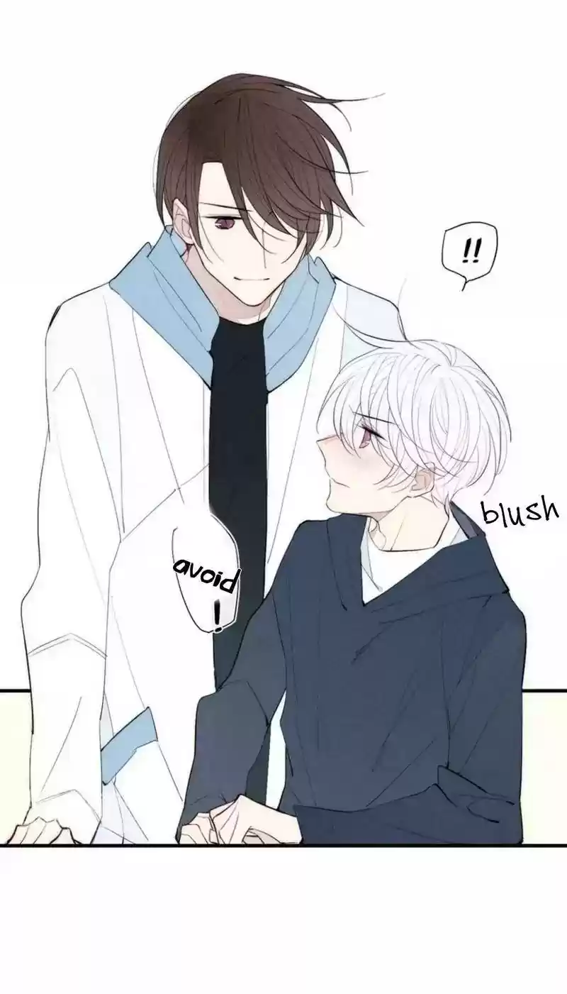 Cry for Me Chapter 84